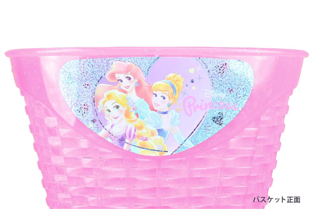 Amazon | アイデス プリンセス ゆめラブ 18インチ | アイデス